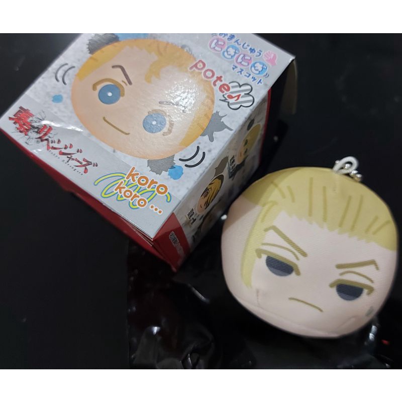 Tokyo Revengers Omanjuu Draken