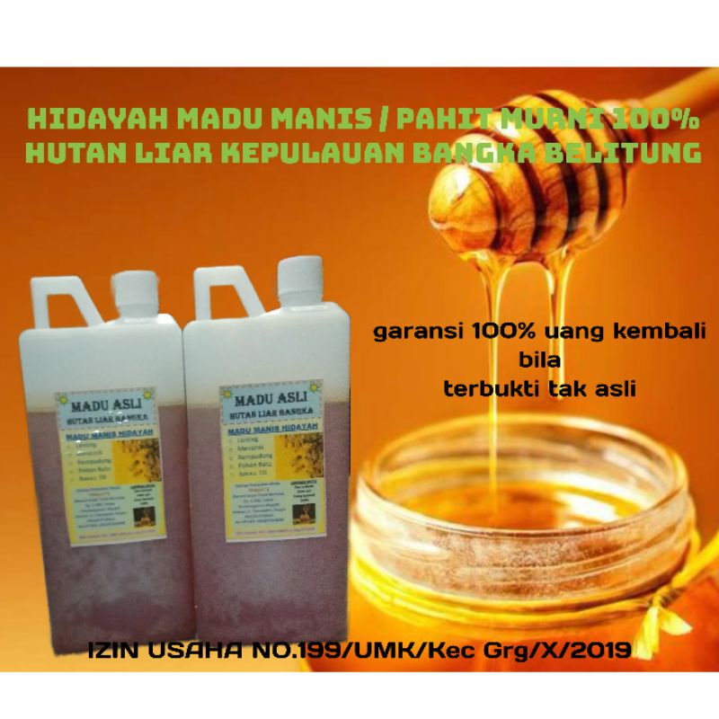 

hidayah madu manis hutan liar pulau bangka belitung 1kg #garansi keaslian 100%uang kembali