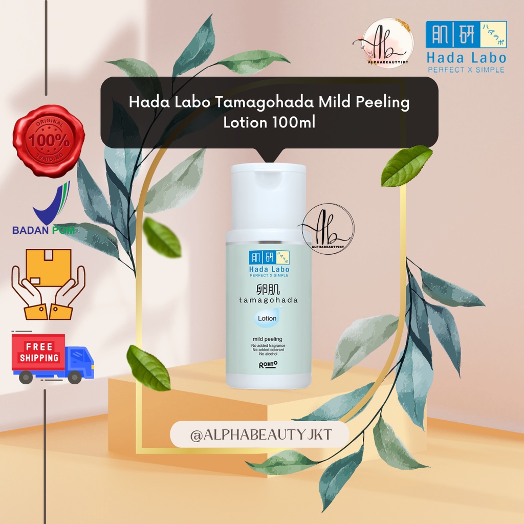 Jual Hada Labo Tamagohada Mild Peeling Lotion / Toner Hadalabo