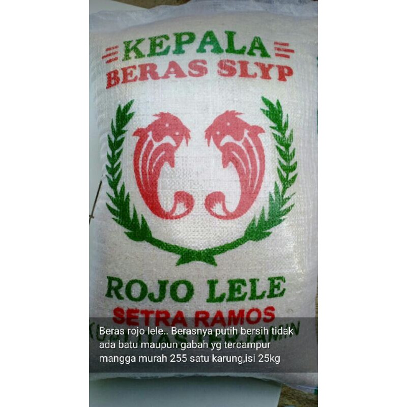 

Beras rojo lele