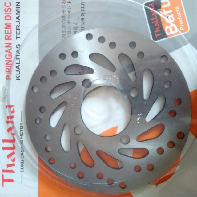 PIRINGAN Cakram Depan BEAT /BEAT FI