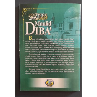 Jual Maulid Diba'I - Arab, Latin, Dan Terjemah | Shopee Indonesia