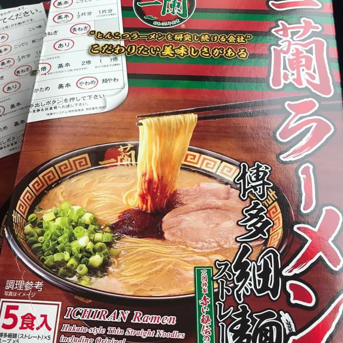 

Terlaris# Ichiran Ramen Original 100% Japan