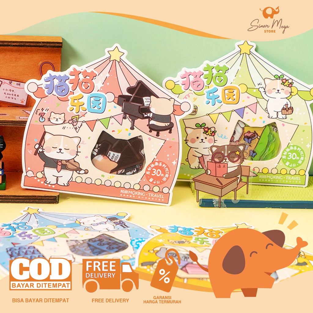 

Cat Paradise Flake Stickers/Sticker Unik Lucu Murah