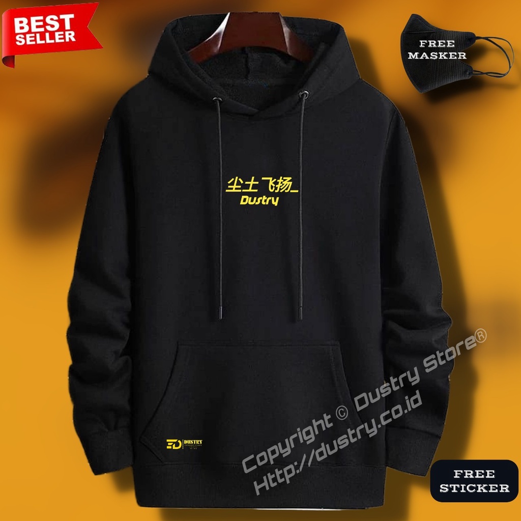 Sweater Pria Distro Hoodie DUSTRY Original Premium Sweter Laki Unisex Cewek Cowok Keren Bahan Tebal 