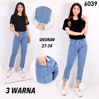 Harga celana  jeans wanita Terbaik Juni 2021 Shopee 