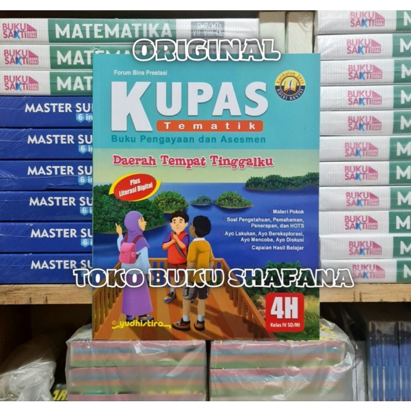 Paket Buku Kupas Tematik 4F 4G 4H 4I Kelas 4 SD Yudhistira K13 Edisi Revisi ( Harga 4 Buku )