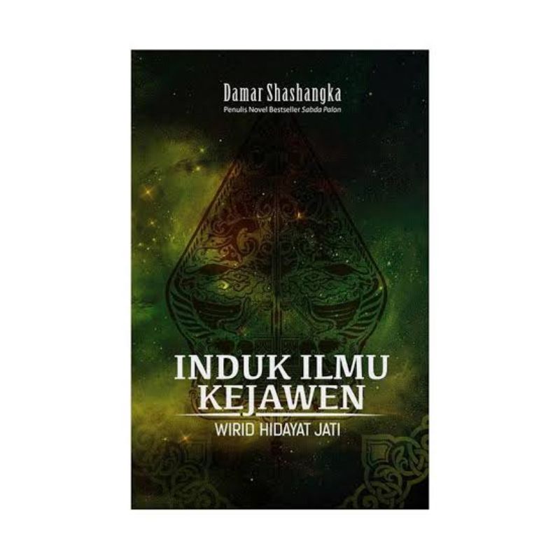 INDUK ILMU KEJAWEN