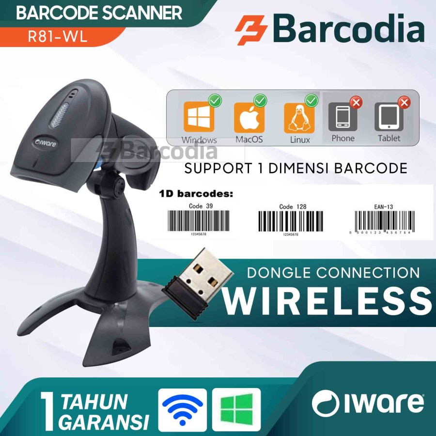 BARCODE SCANNER WIRELESS IWARE R81-WL Auto Scan Auto-Sensing Wireless Barcode Scanner 1D STAND