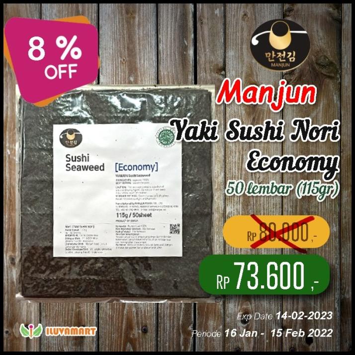 

Manjun Yaki Sushi Nori 50 Lembar Kemasan Ekonomis Rumput Laut Shusi