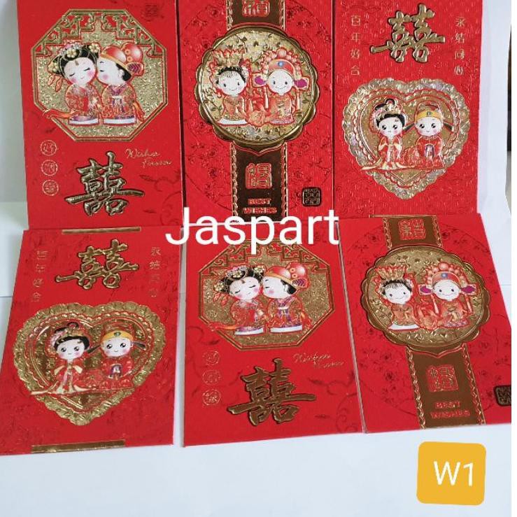 

TEERLARIS ANGPAO WEDDING AMPLOP WEDDING ANGPAO SANGJIT ANGPAO SUSU TEBAL MURAH READY STOCK W1