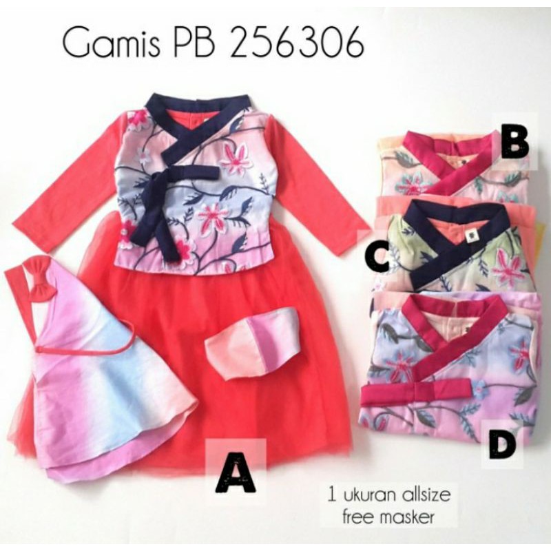 Gamis Kimono