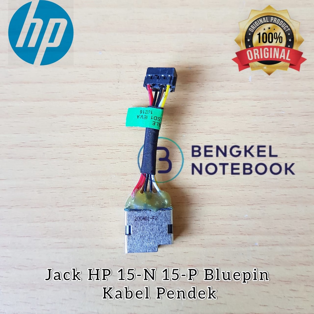 Jack HP 15-N 15-P 14-F 15-F 14-N HP 14-P 14-V 15-K Bluepin Kabel Pendek