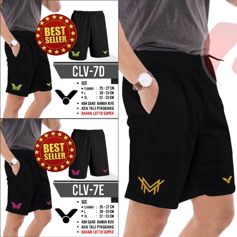 Celana badminton victor - celana bulu tangkis victor terlaris