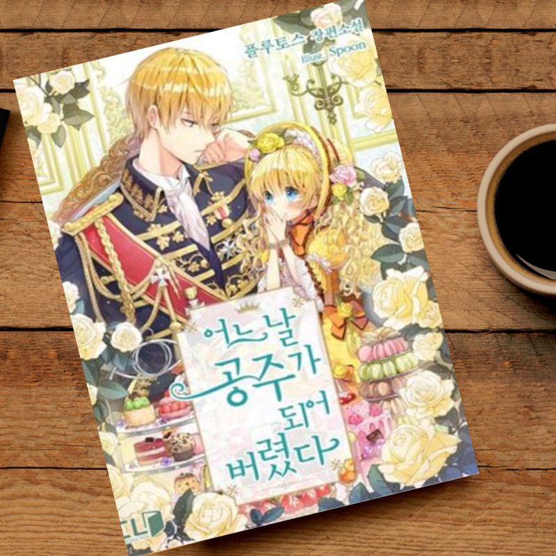 who Made me a princess