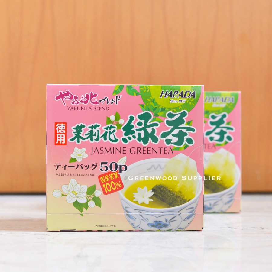 

Harada Jasmine Green Tea - 50 Sachet [PREMIUM TEA]