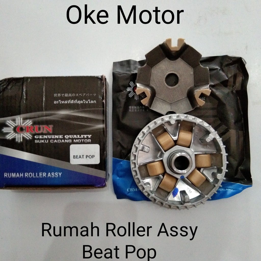 rumah roller assy (komplit) motor beat pop