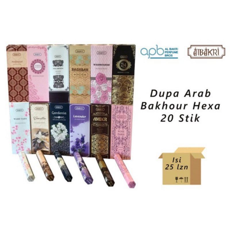 BUKHUR DUPA LIDI ARAB ISI 20 PCS ALBAKRI BAKHOOR DUPA STICK SAUDI DUPA STIK Rainbow Aroma Terapi