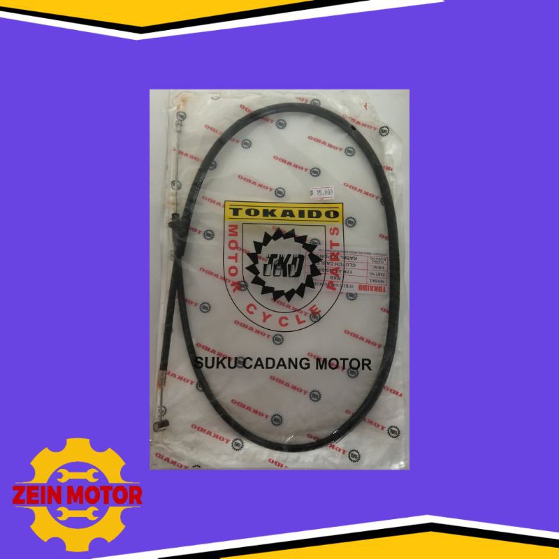 KABEL KOPLING OLORAN KOPLING RXS RXK RXKING