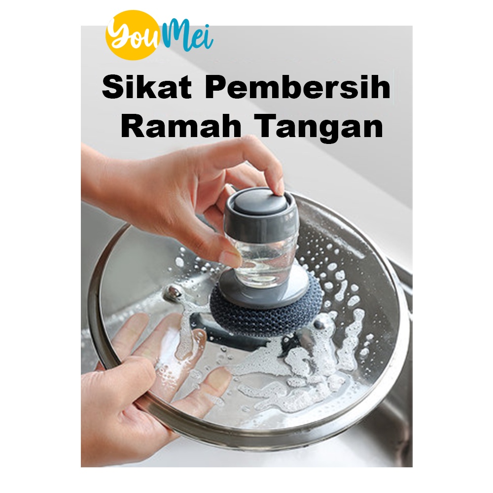 Dispenser Sikat Pembersih Sabut Otomatis Sabun Cair Cuci Piring Wajan Panci - Automatic Soap Handle  - 1227