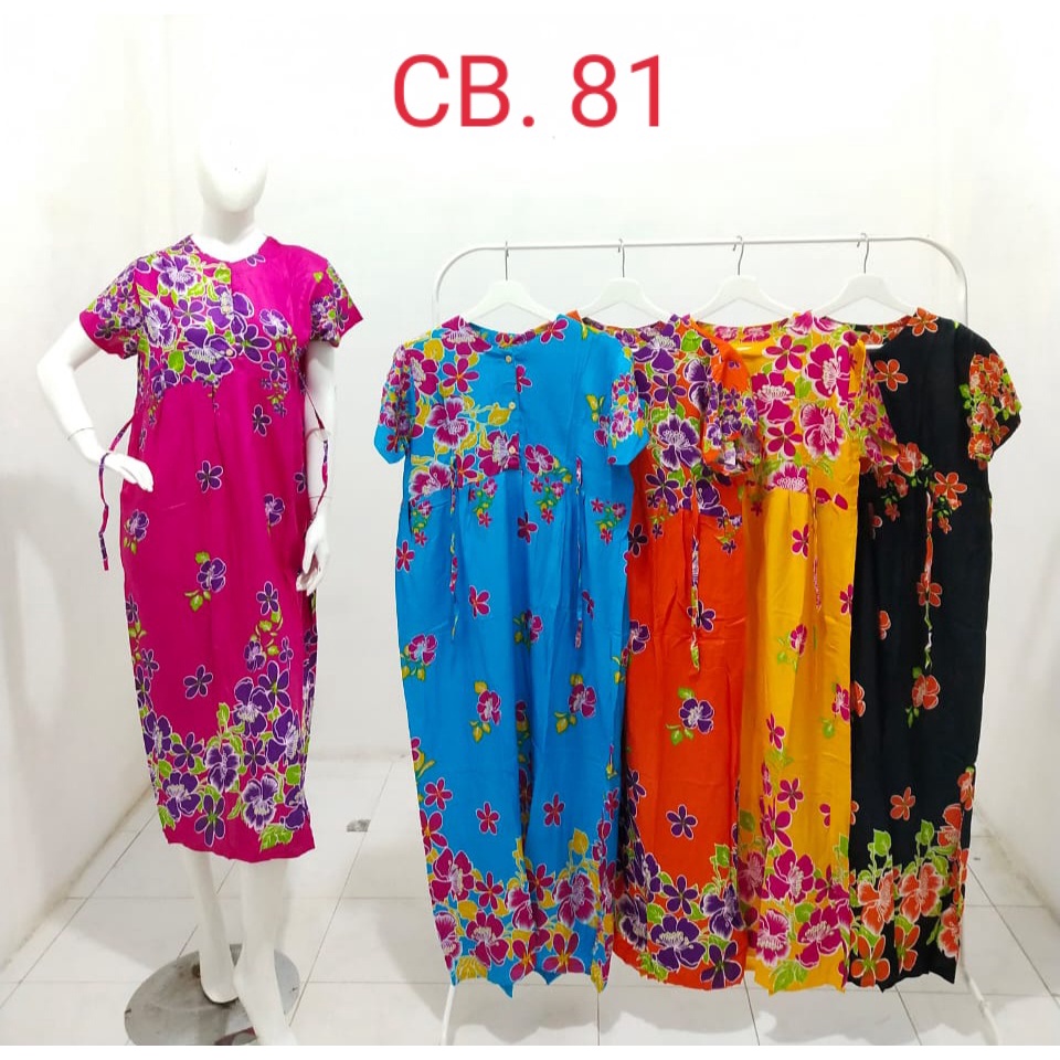 DASTER CHIBI - CHIBI POLKA - ANDIN CHIBI POLKA - DASTER POLKA - DASTER ANDIN - ANDIN DASTER - DASTER BUSUI - DASTER CB-CB.81