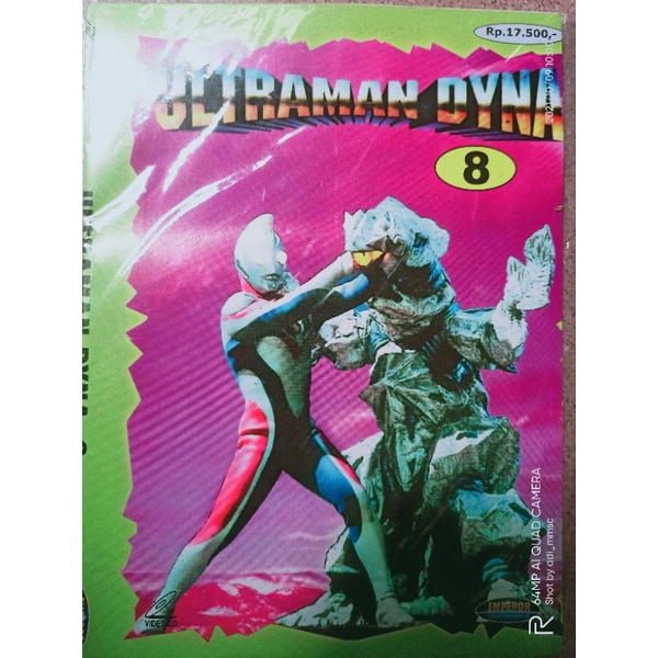 VCD original ULTRAMAN DYNA eps.8