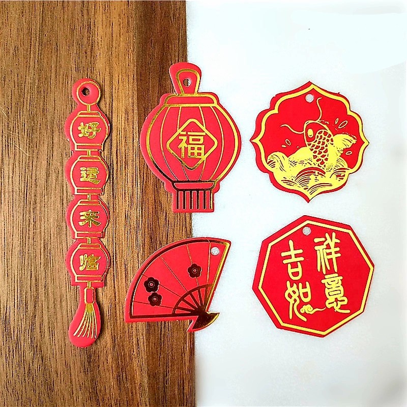 HangTag Fu Set 5 Gantungan Hoki Paper Tag Imlek Murah Box Kue Mooncake