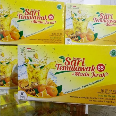 

Sari Temulawak Madu Jeruk Original