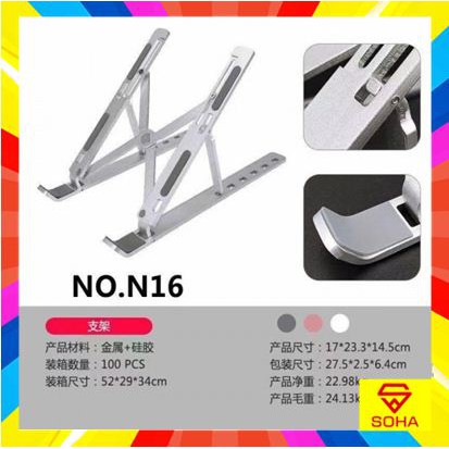 HDR-011 Stand Holder Portable Bracket Foldable Adjustable Aluminium Multifungsi For Tablet