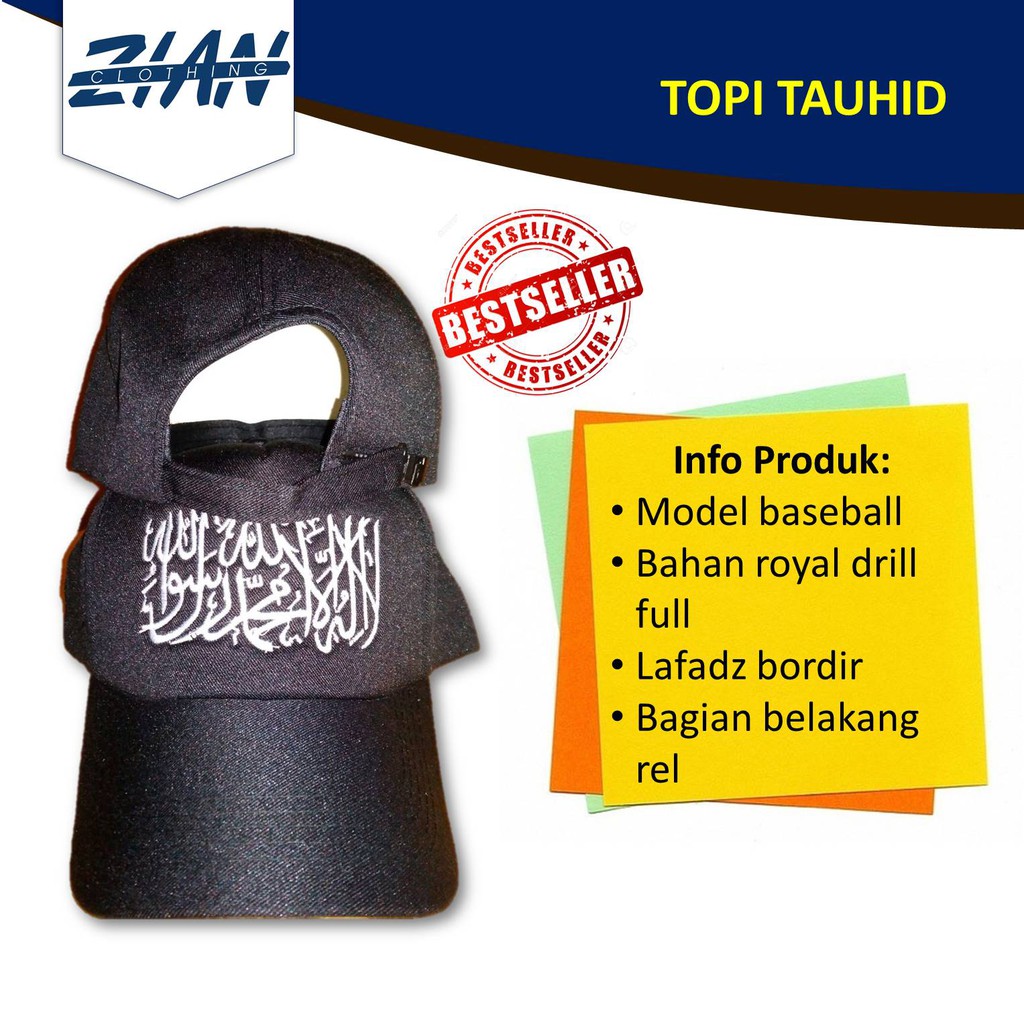 Topi Tauhid Hitam Lafadz Bordir Model Baseball