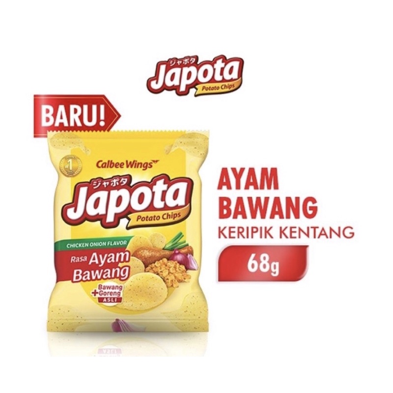 

Japota Keripik Kentang Ayam Bawang + Bawang Goreng Asli 68gr