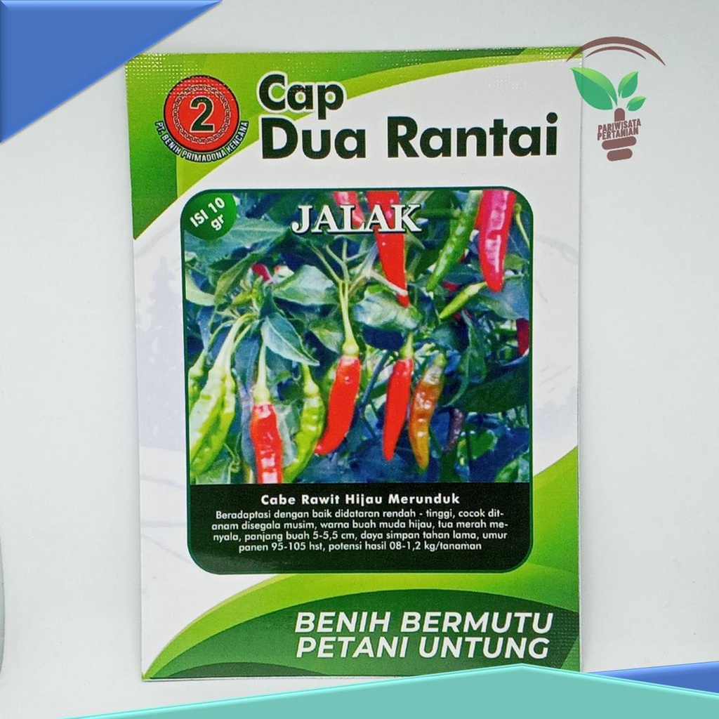 BENIH BIBIT CABAI RAWIT GANTUNG 10gr  benih cabai rawit super