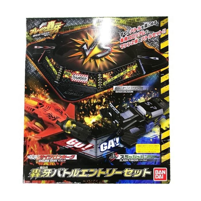 Tool | Bandai Break Go Ga Battle Entry Set Goga Arena 6021016