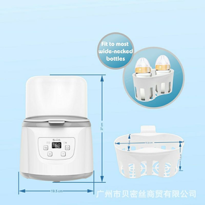 bmirth double warmer  &amp; sterilizer digital. penghangat susu bayi