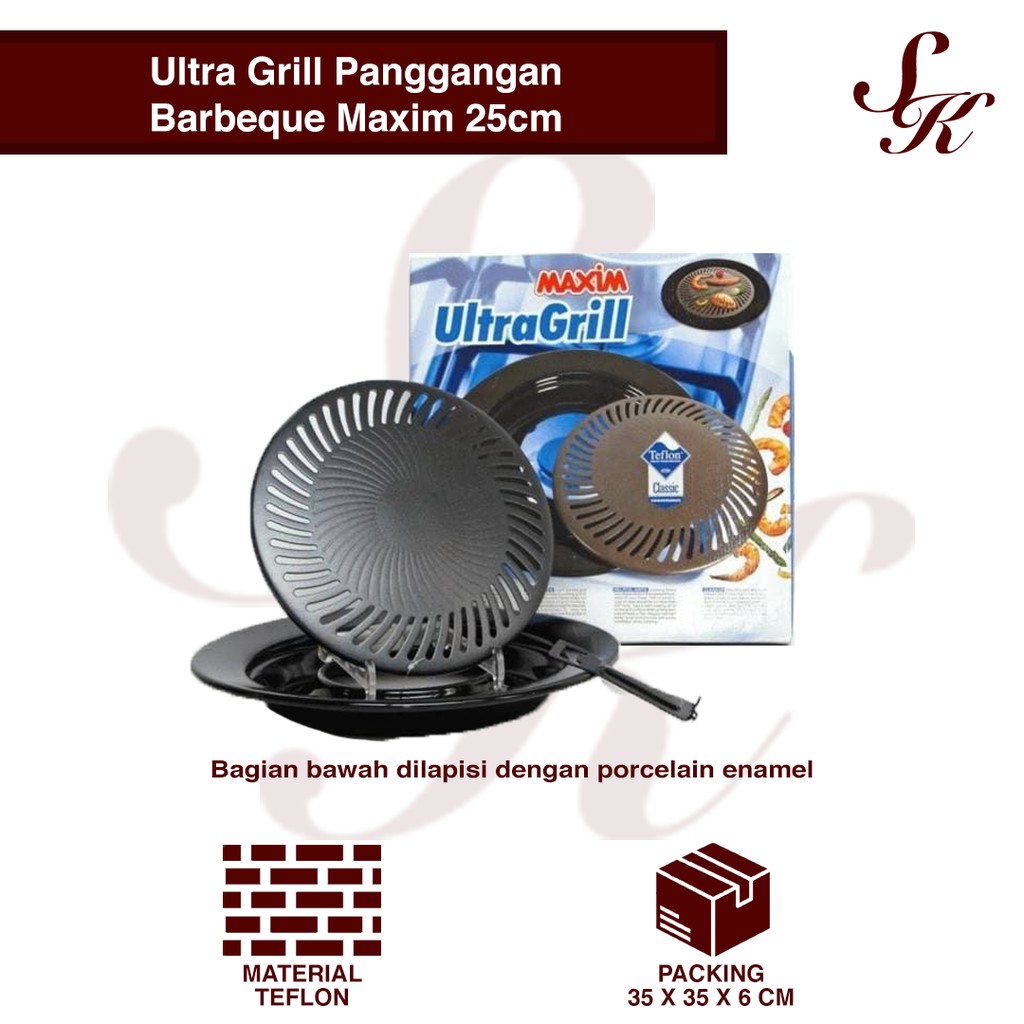 Ultra Grill Panggangan Barbeque Maxim 25cm / Panggrangan Pan Anti Lengket Korean BBQ Panggangan