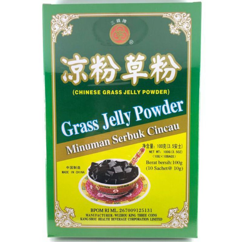 

CHINESE GRASS JELLY POWDER 10SACHET GUI LING GAO PUDER GUILINGGAO CINGCAO CINGCAU CING CAU