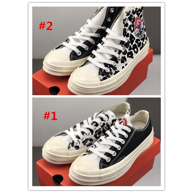 Rahatsızlık çük ani converse motif leopard - yuvamizcicekacsin.com Rahatsızlık çük ani converse motif leopard - yuvamizcicekacsin.com