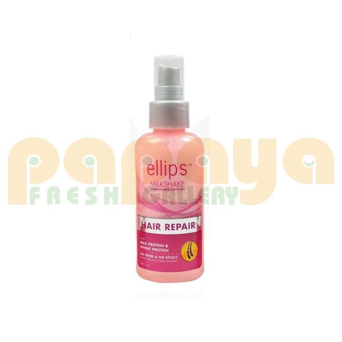 !!!!!!] ELLIPS MILK SHAKE HAIR REPAIR COND 110 ML