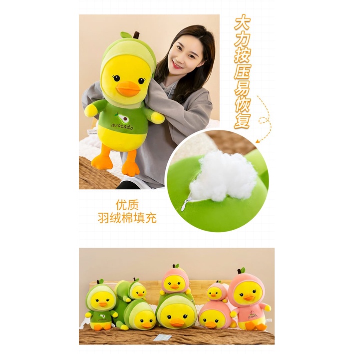 Boneka Piyo  Costume Buah Bahan Plush