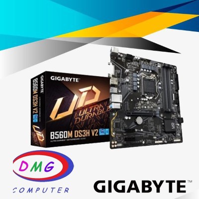 GIGABYTE B560M DS3H V2 (LGA1200, B560, DDR4, USB3.2, SATA3)