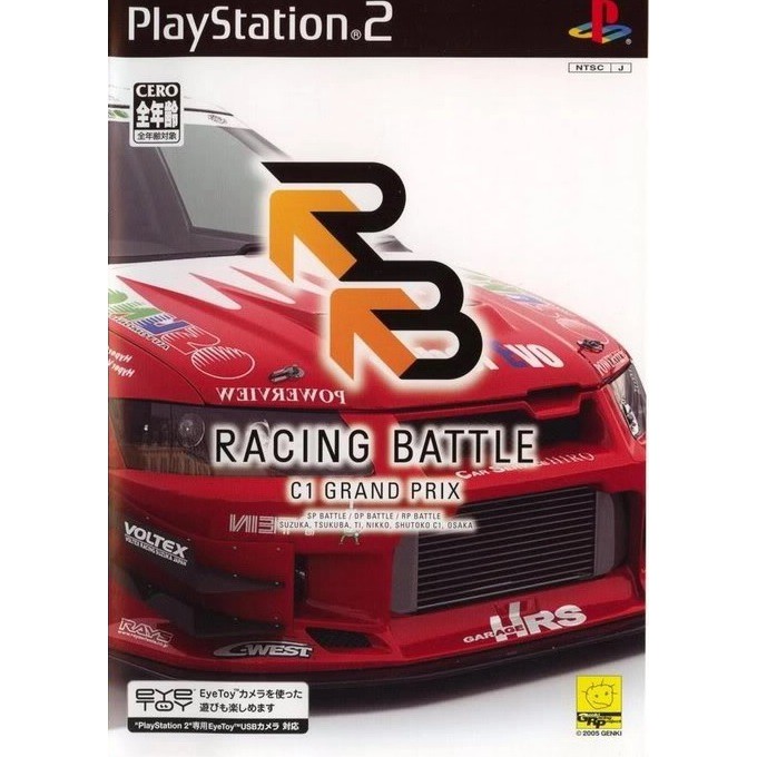 DVD Kaset Game PS2 Racing Battle C1 GP