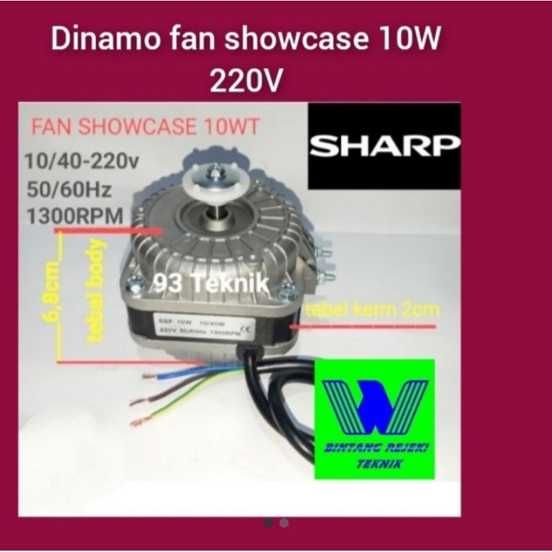 Dinamo fan showcase 10W 220V kulkas pendingin minuman pintu kaca