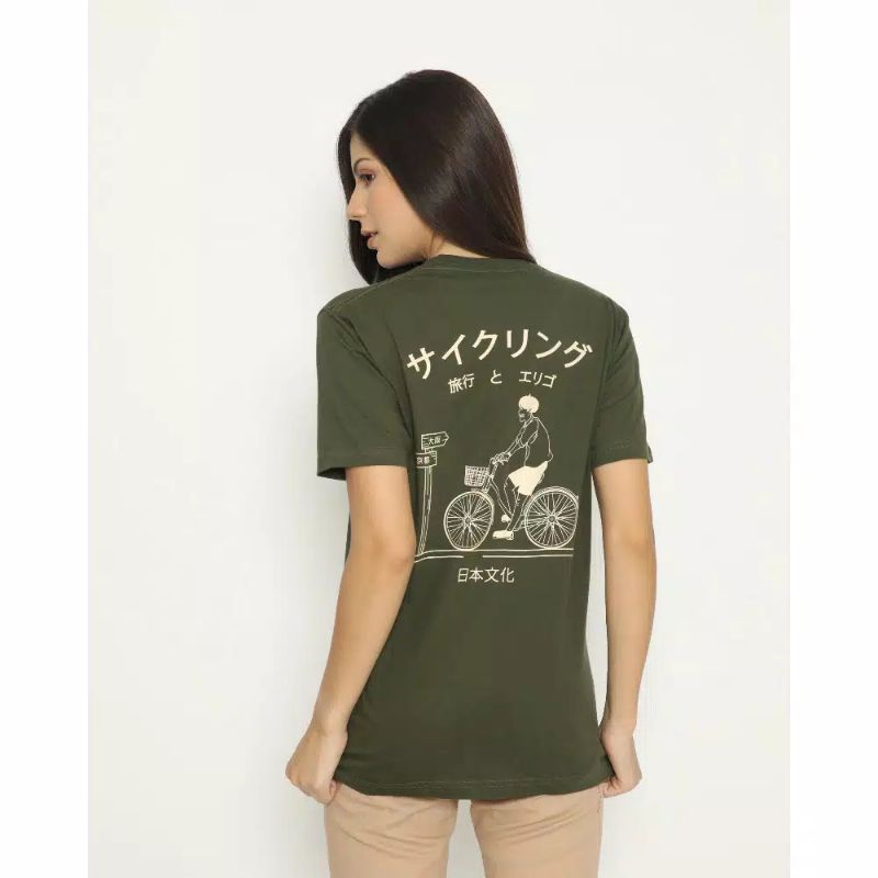 Erigo apparel tshirt original olive