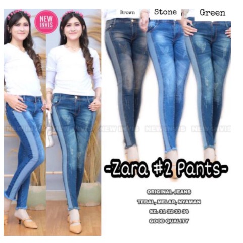 Zara jeans skinny bahan melar aplikasi laser