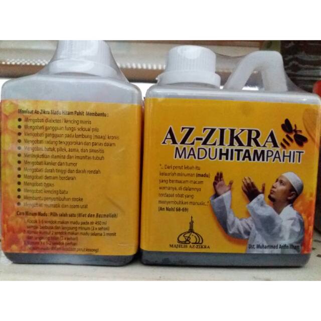 

MADU HITAM PAHIT/AZ ZIKRA/MADU HITAM/MADU ASLI/MADU MURNI/MADU HUTAN/MADU SUPER/MADU PAHIT