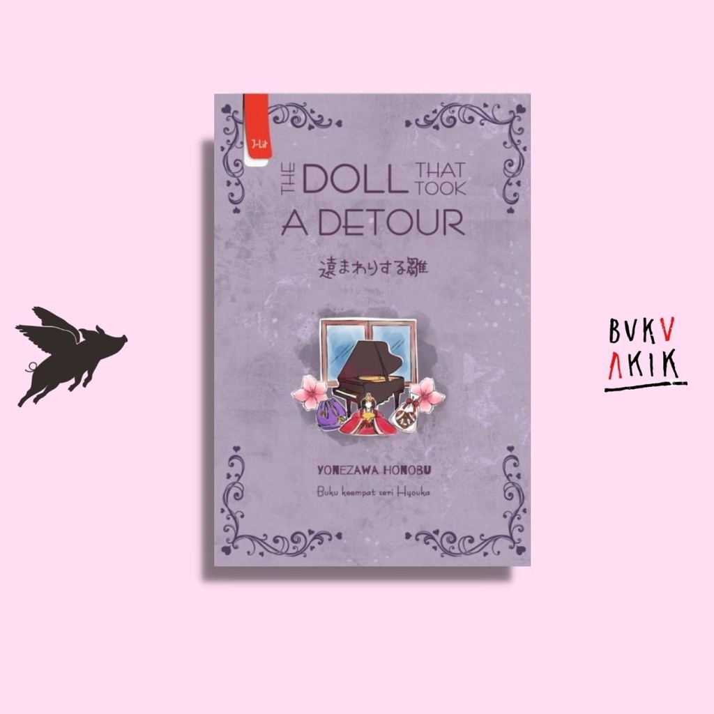 The Doll that Took A Detour - Yonezawa Honobu