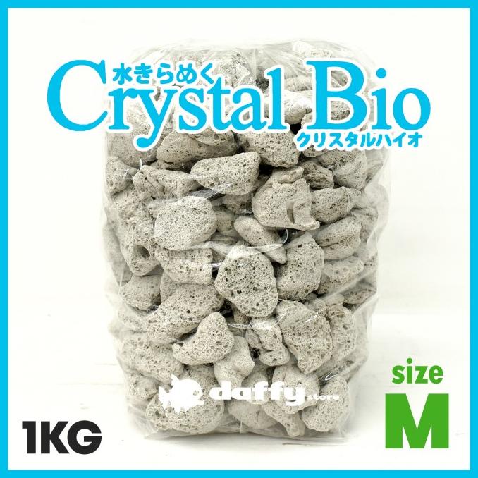 Crystal Bio