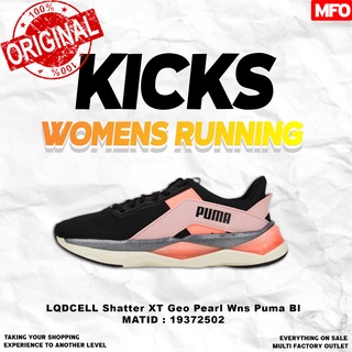 puma training xt geo pearl trainers in black