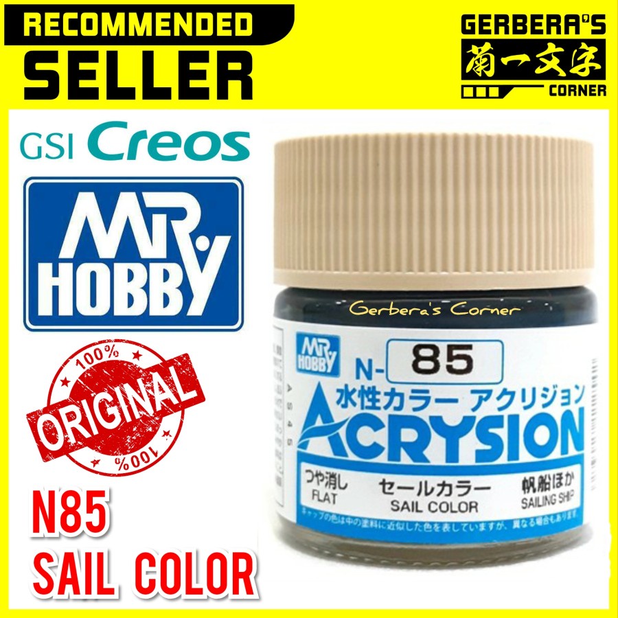 N85 Sail Color Acrysion Water Based Acrylic Mr Hobby Cat Gundam
