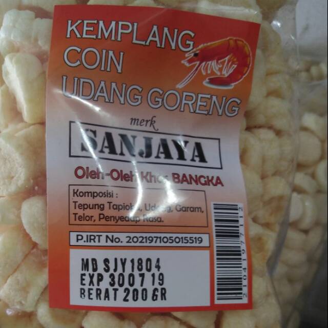 

Kempelang/kerupuk coin udang cap sanjaya ,/ring udang